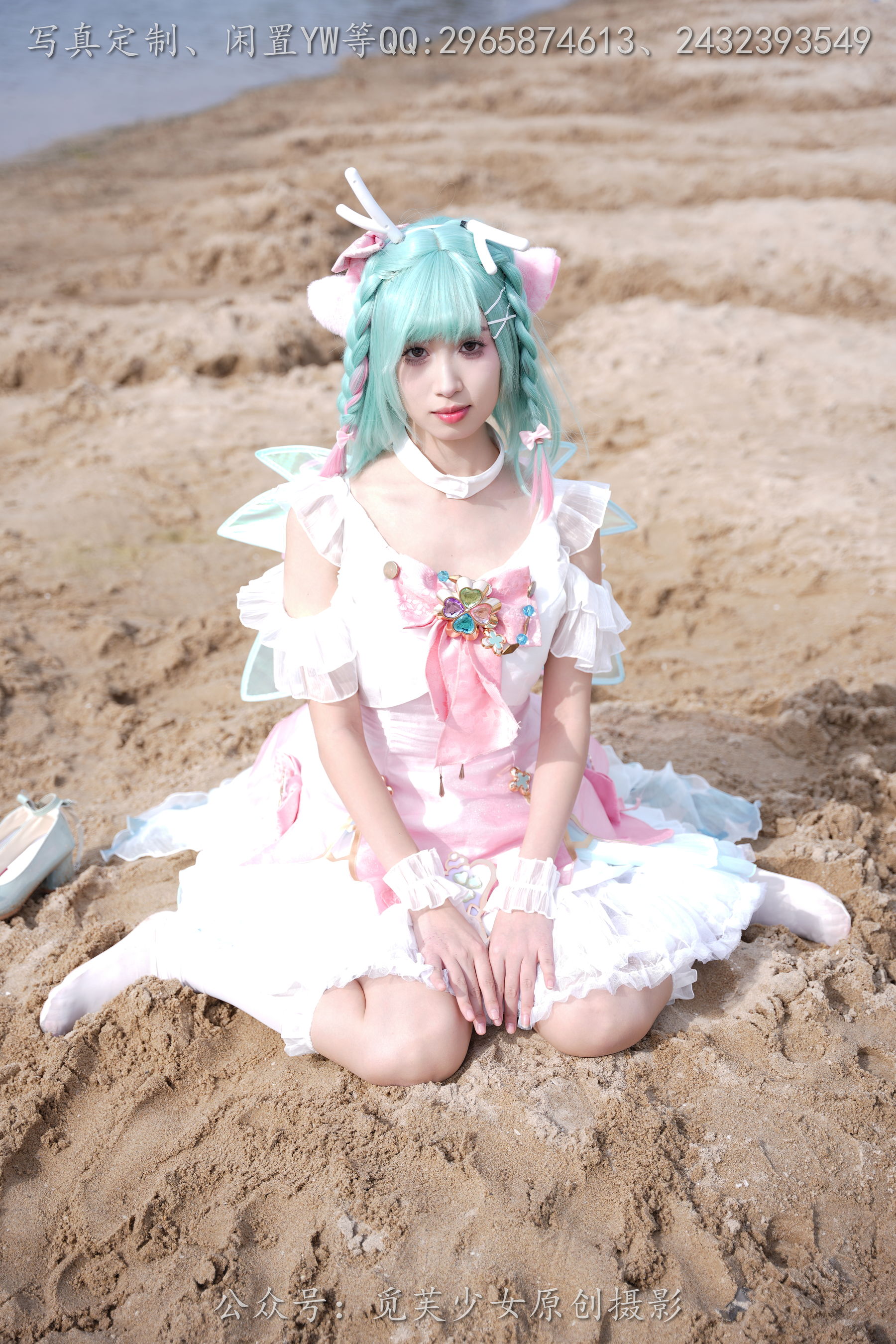 [觅芙少女] NO.306 小研 -瑶时之祈愿cos