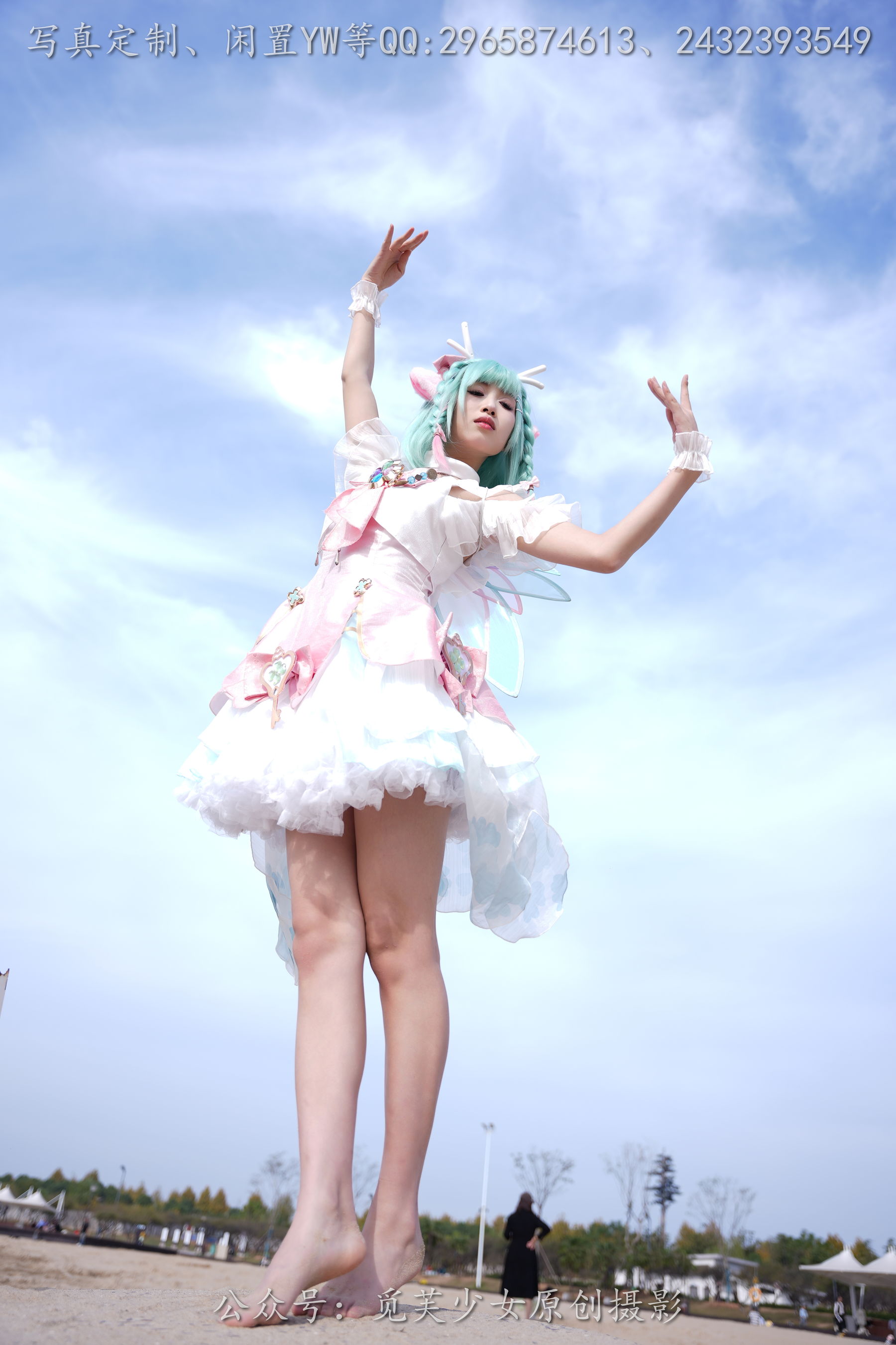 [觅芙少女] NO.306 小研 -瑶时之祈愿cos