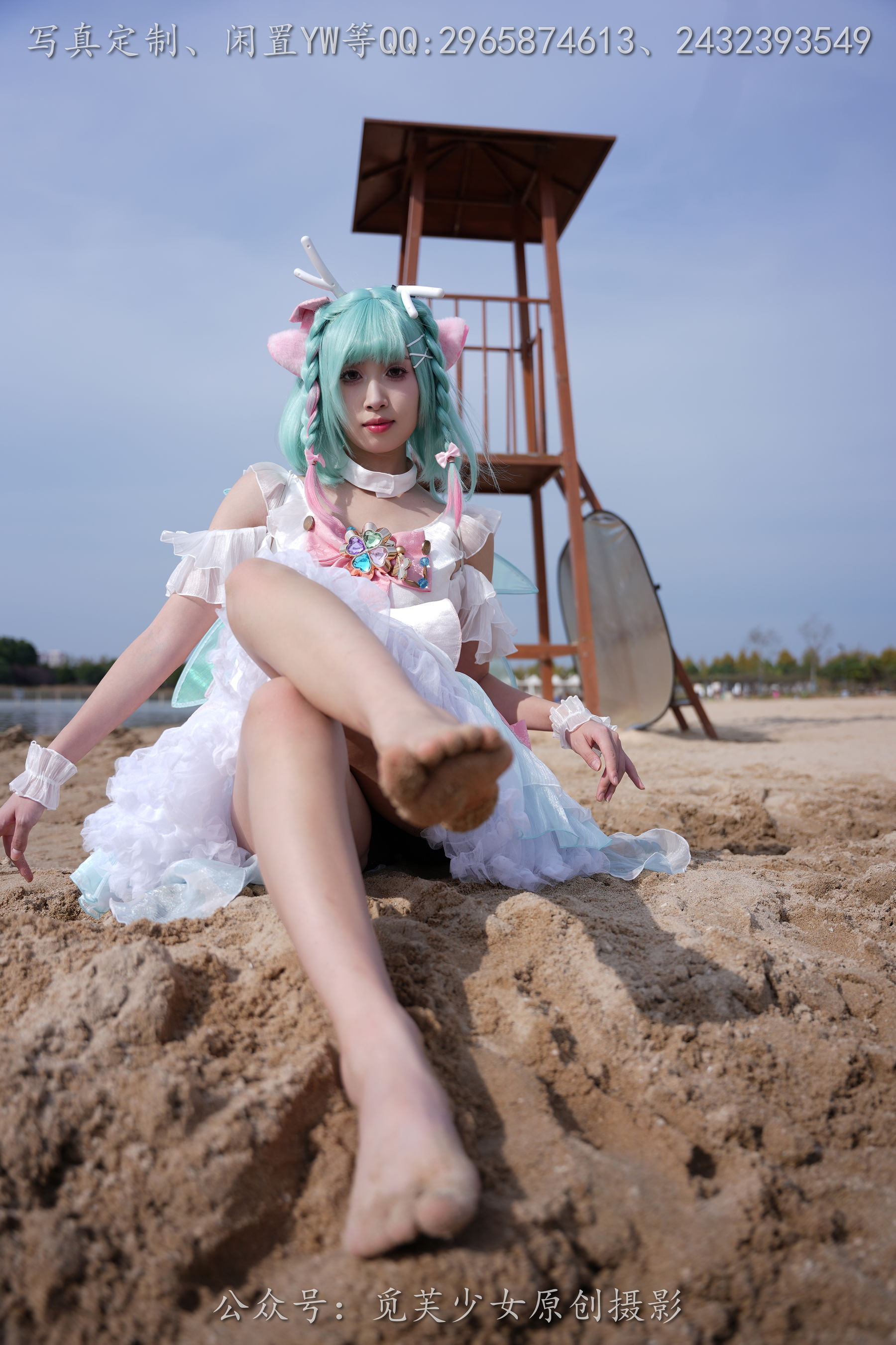 [觅芙少女] NO.306 小研 -瑶时之祈愿cos