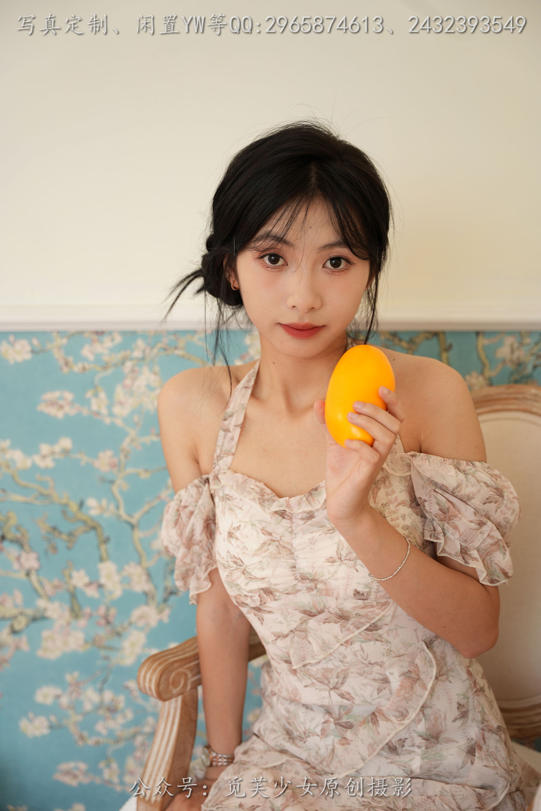 [觅芙少女] NO.299 灵儿 -越夜越美丽