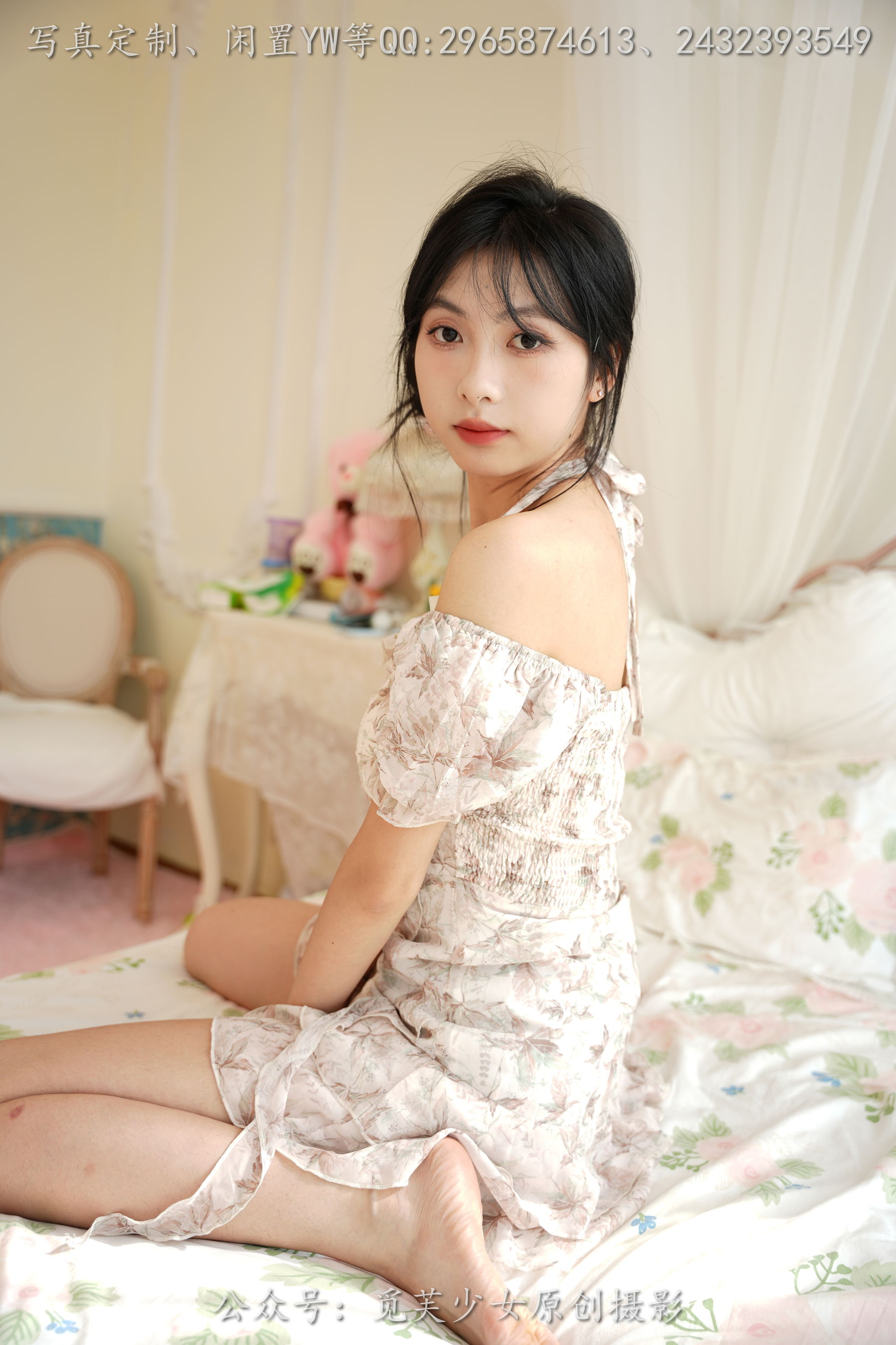 [觅芙少女] NO.299 灵儿 -越夜越美丽