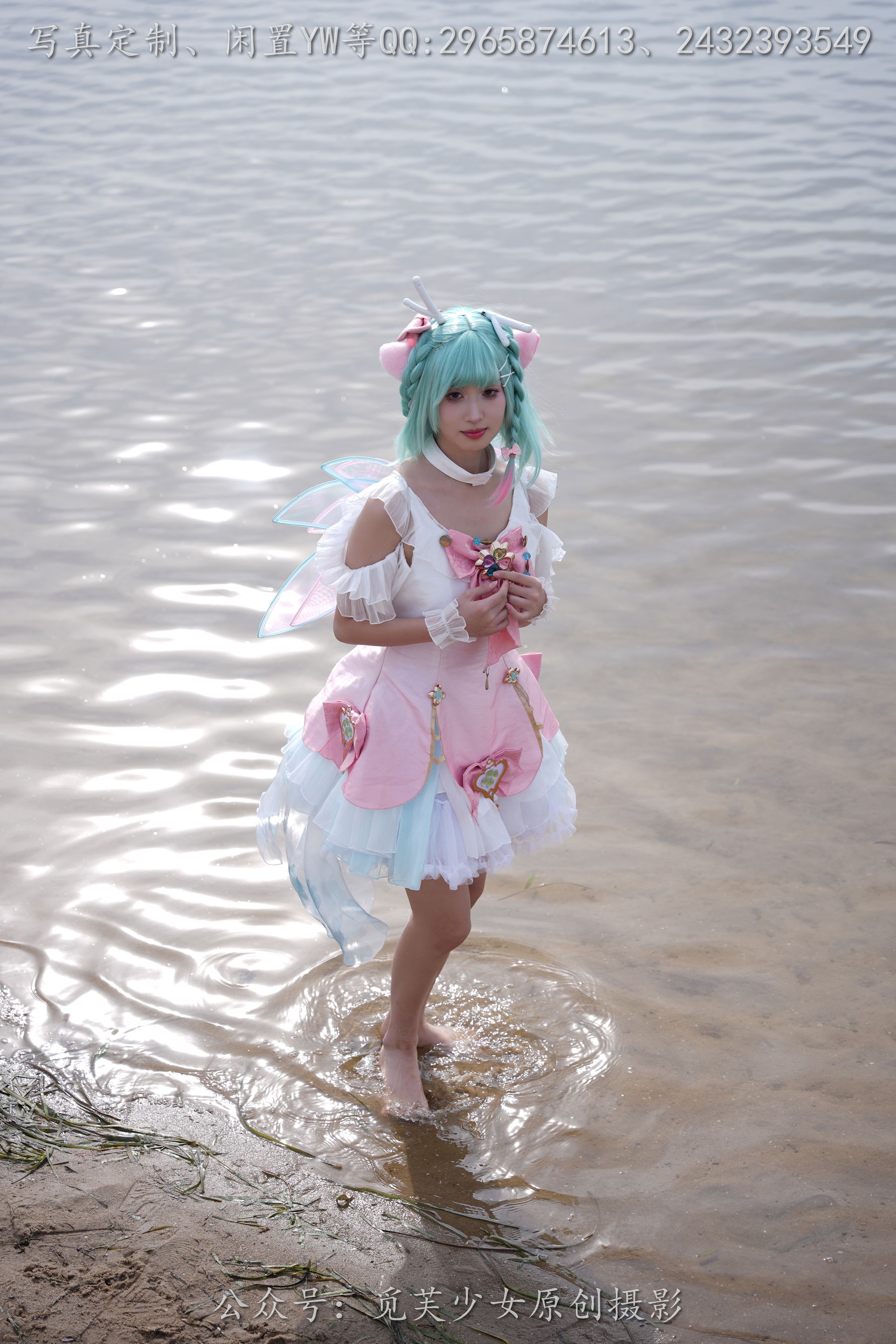 [觅芙少女] NO.306 小研 -瑶时之祈愿cos