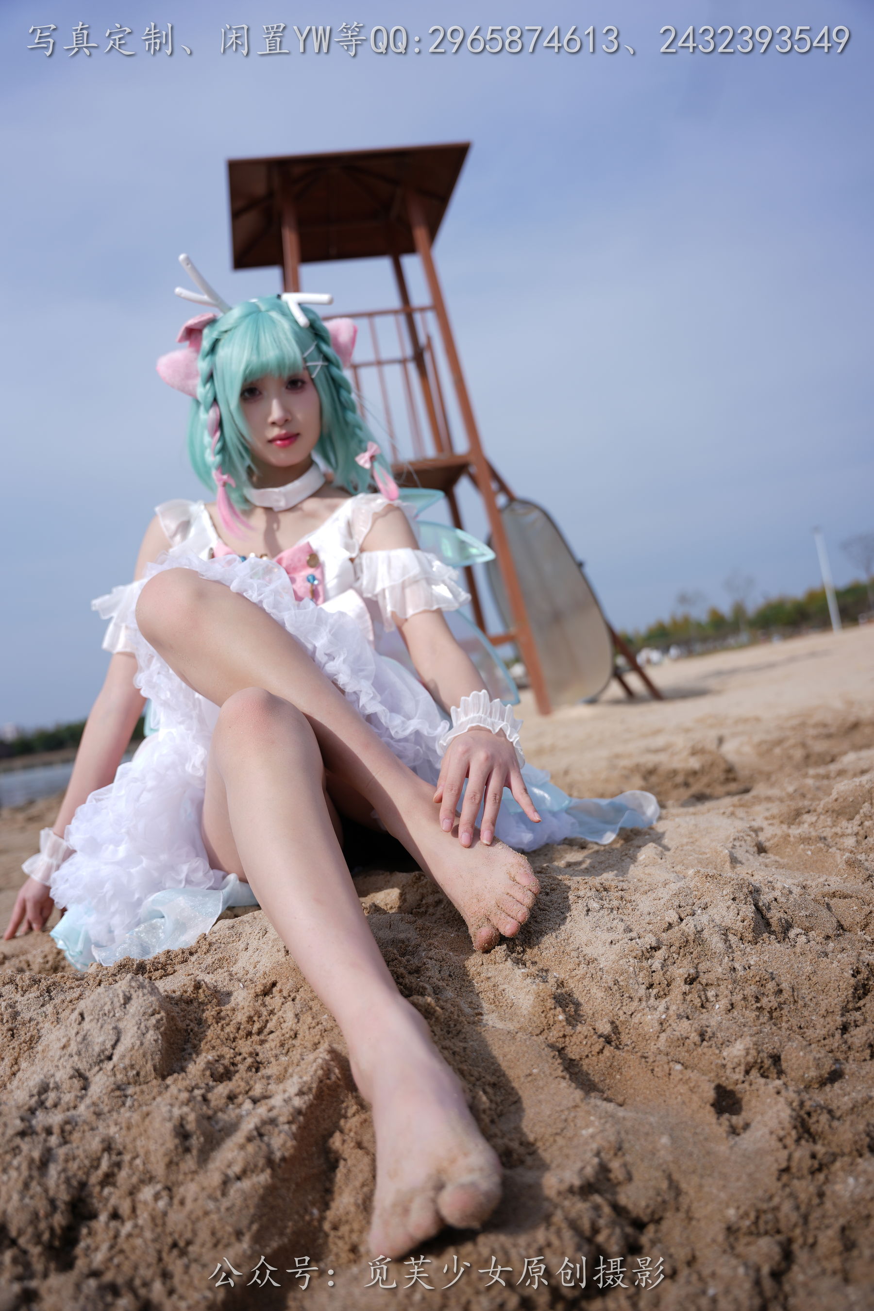 [觅芙少女] NO.306 小研 -瑶时之祈愿cos