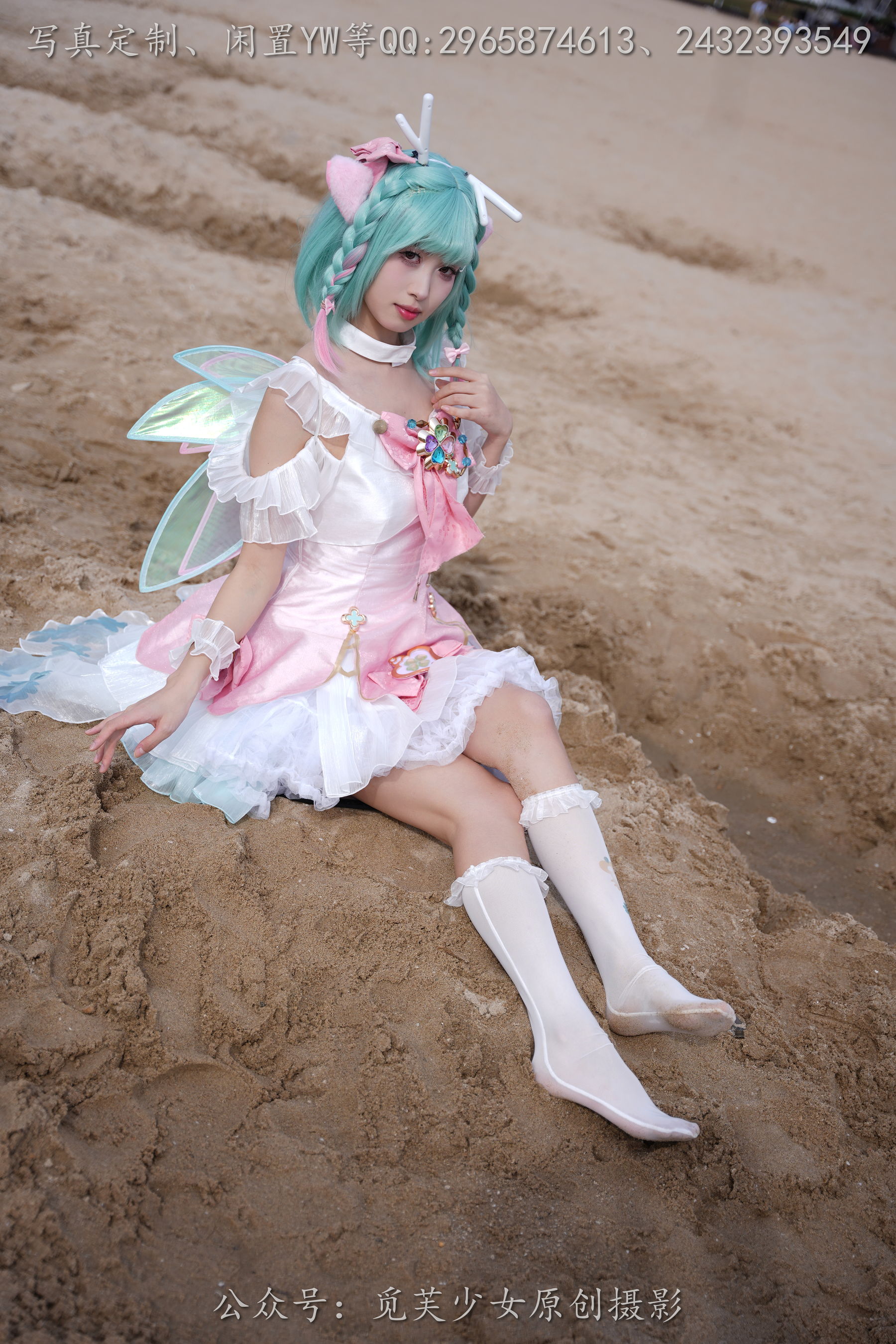 [觅芙少女] NO.306 小研 -瑶时之祈愿cos