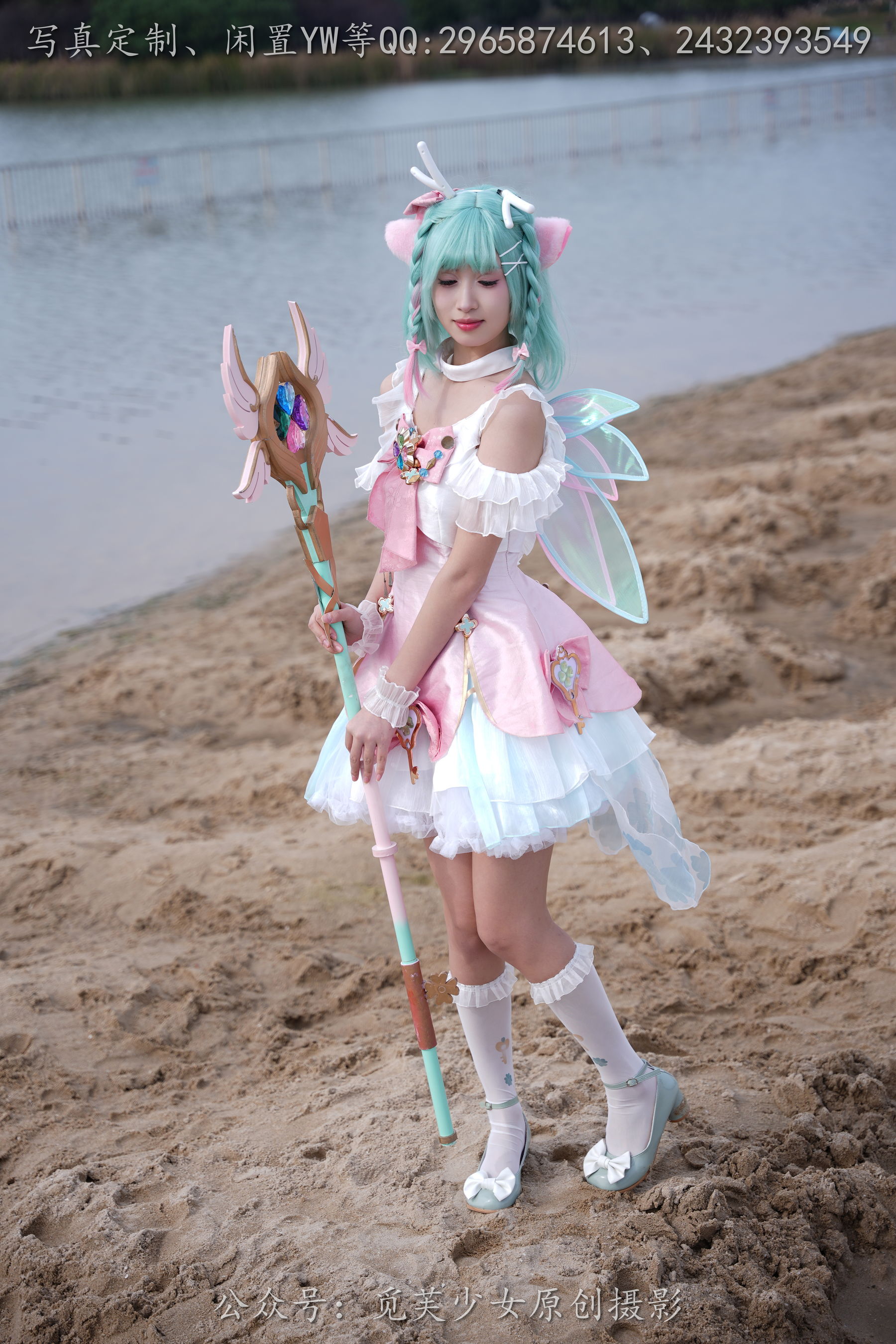 [觅芙少女] NO.306 小研 -瑶时之祈愿cos