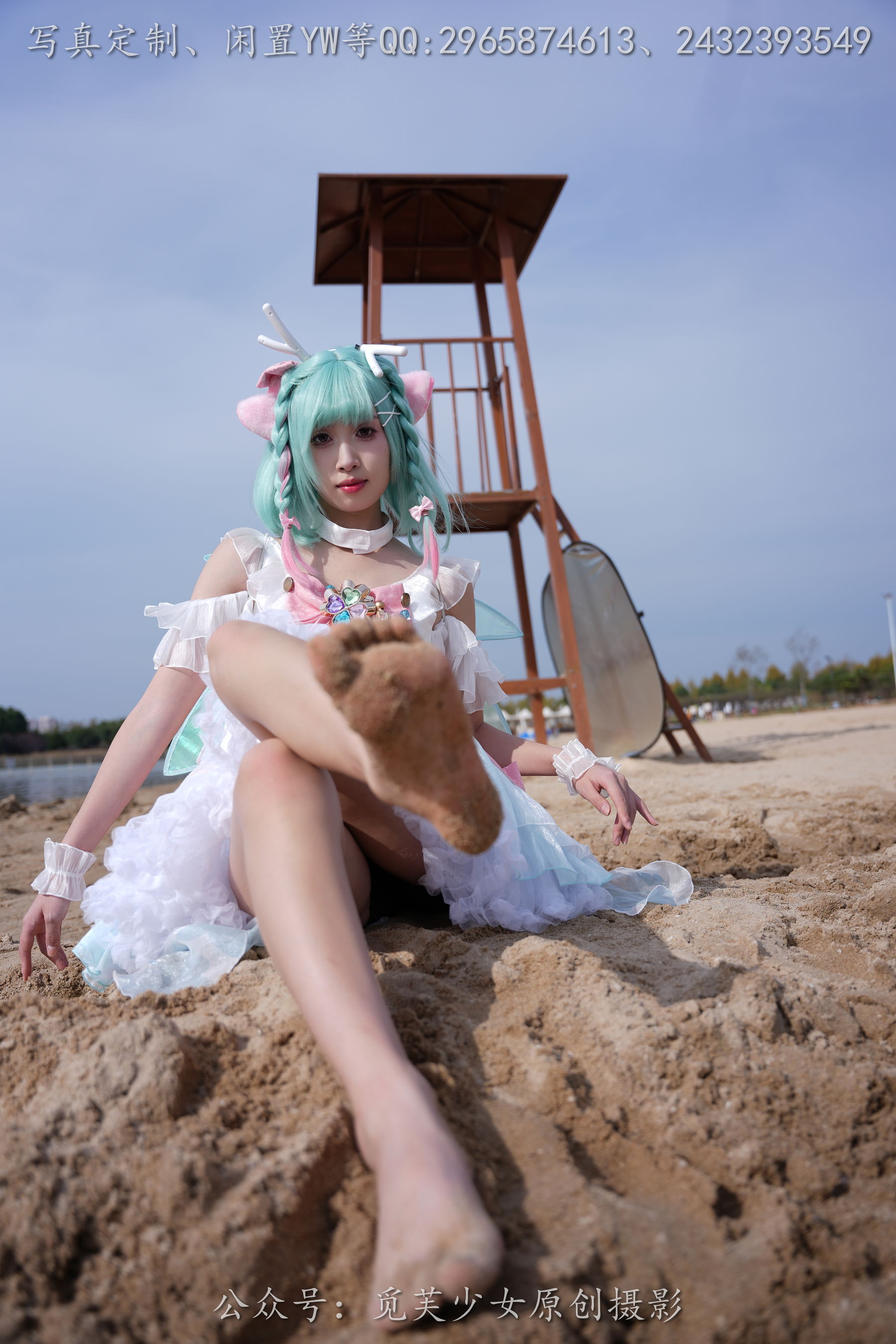 [觅芙少女] NO.306 小研 -瑶时之祈愿cos