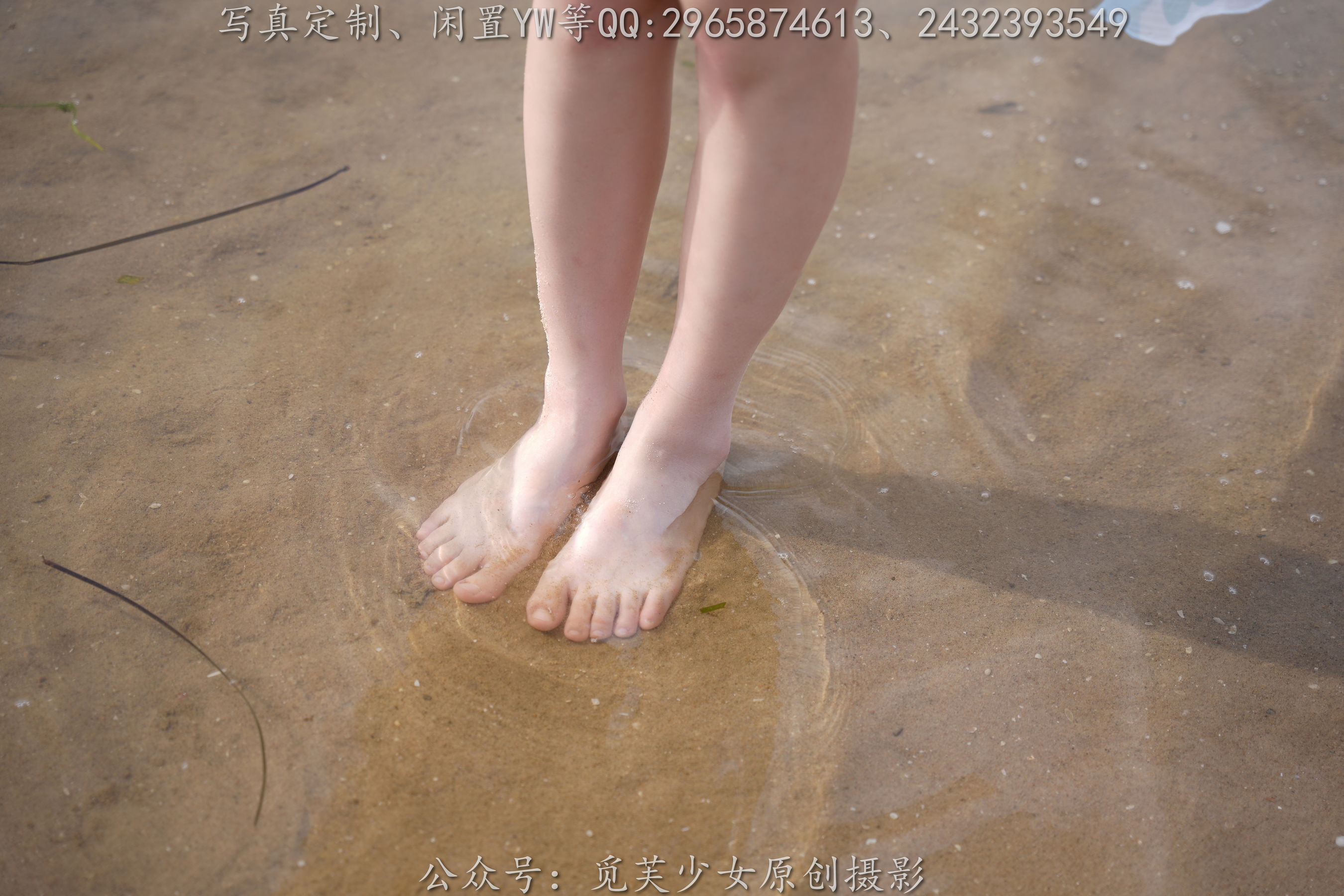 [觅芙少女] NO.306 小研 -瑶时之祈愿cos