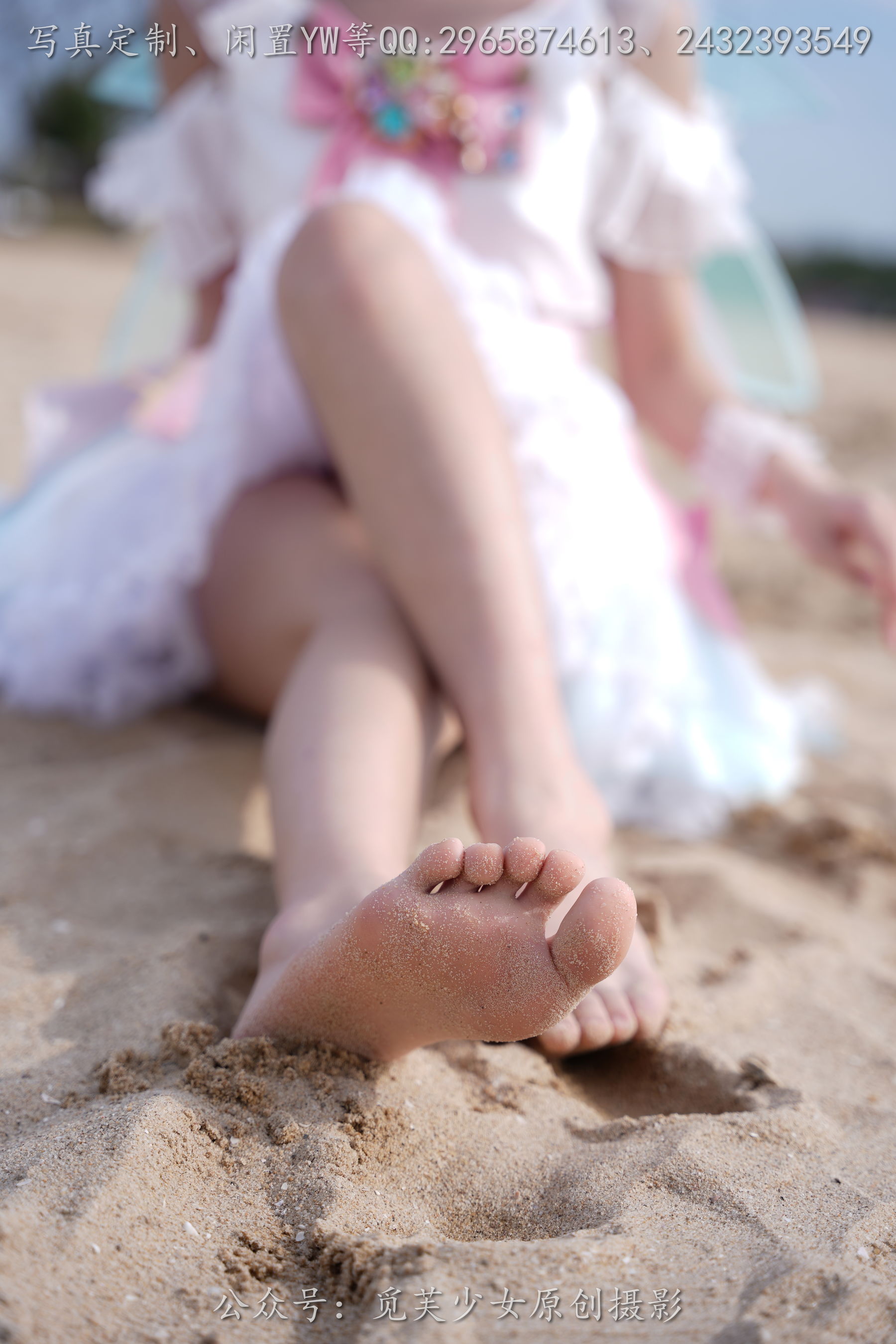 [觅芙少女] NO.306 小研 -瑶时之祈愿cos