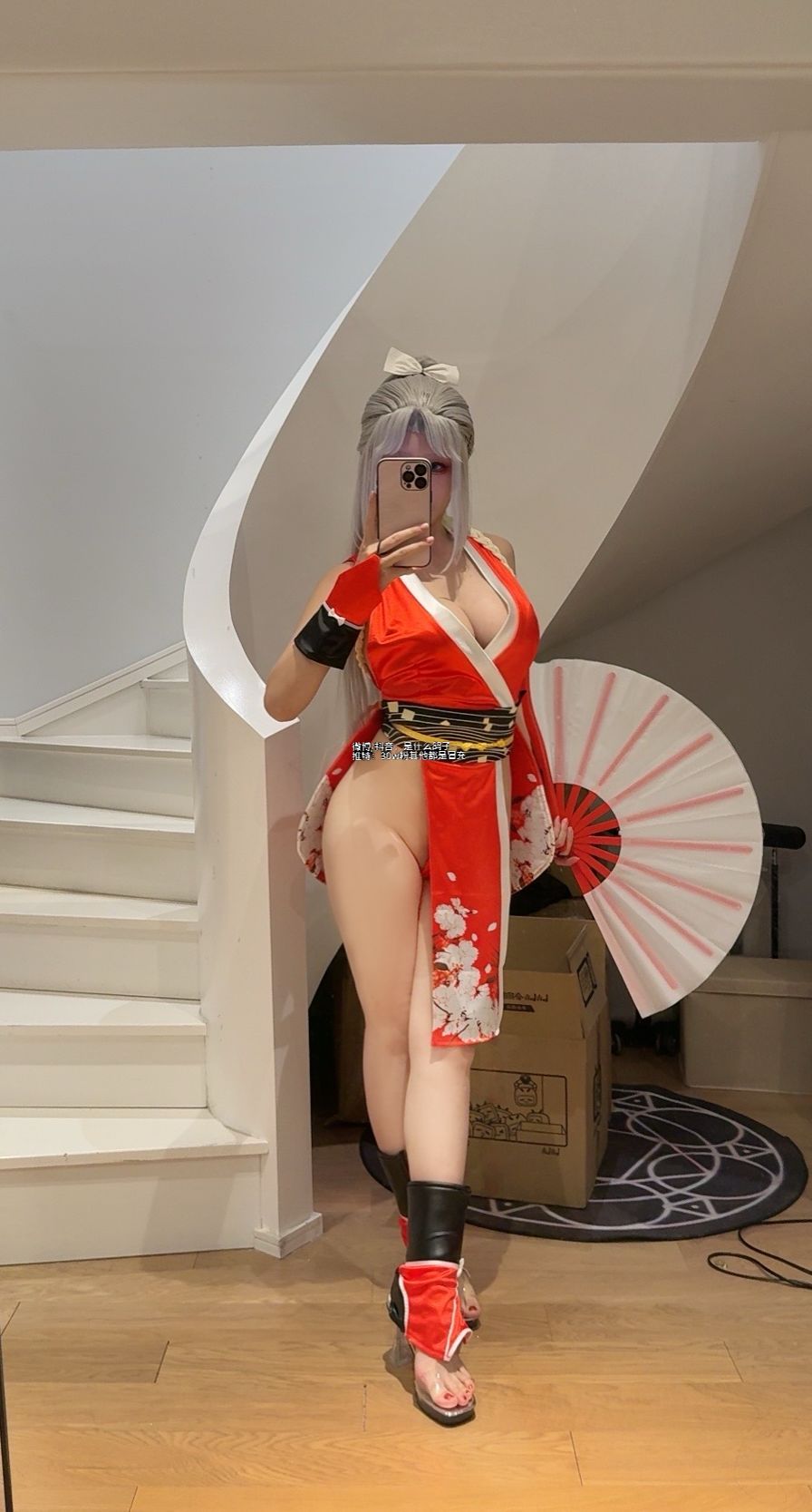 九言 - 永劫无间 不知火舞