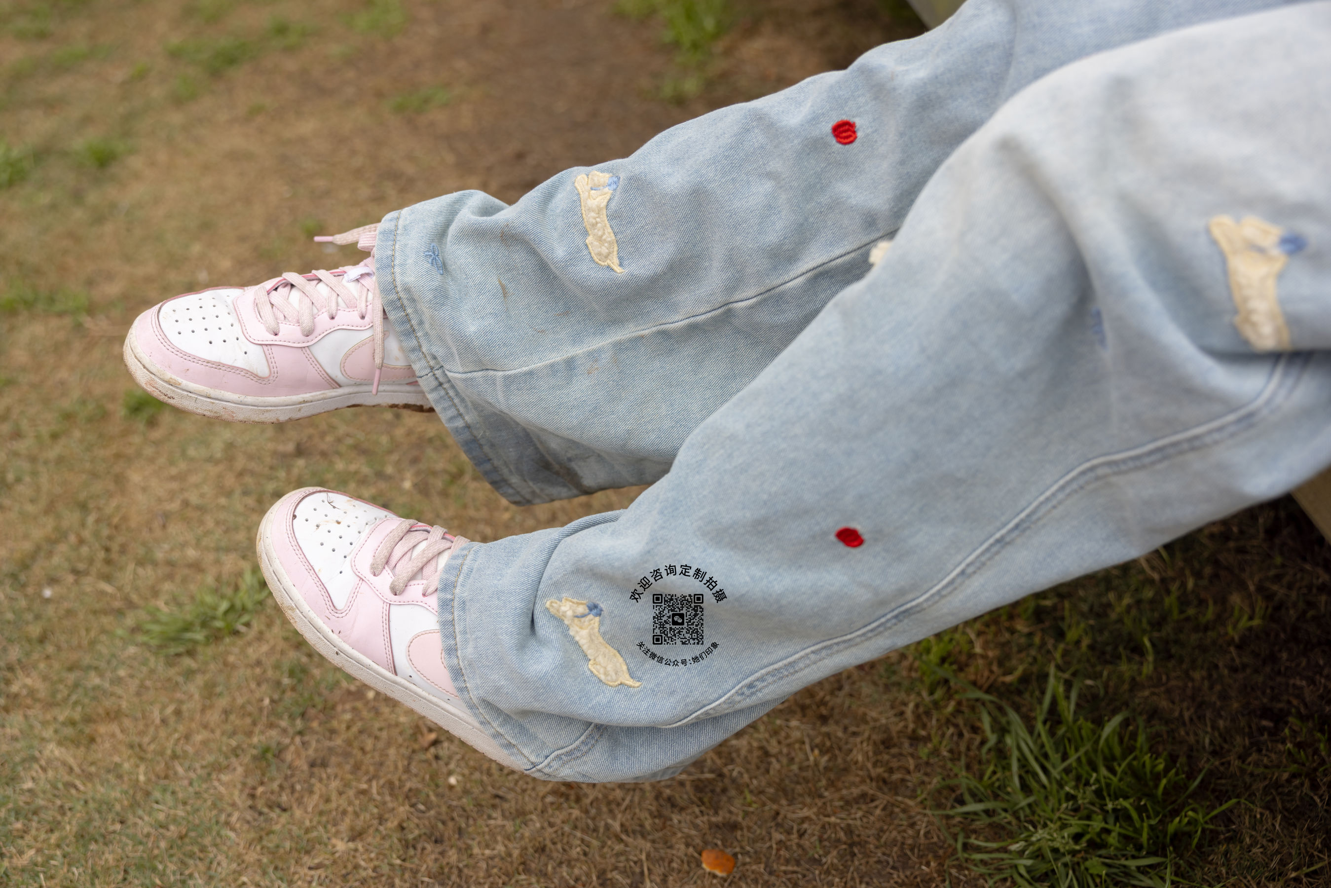 她们印象 No.006 天天