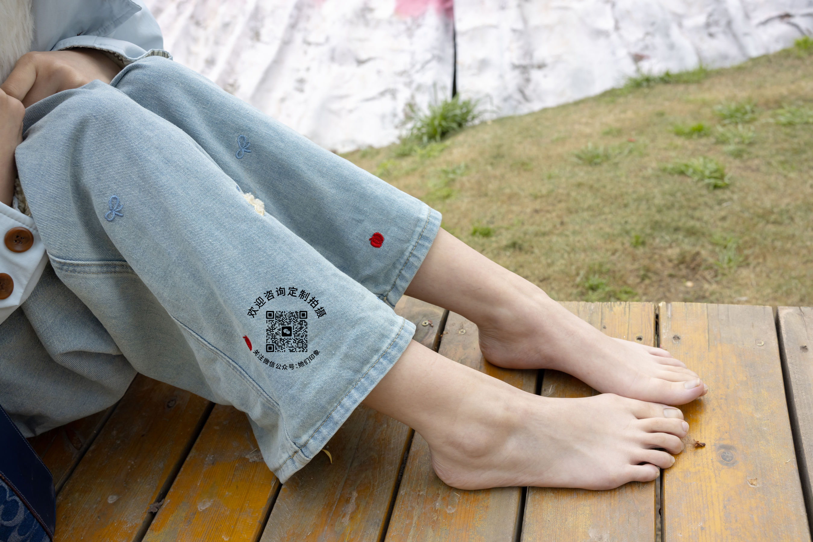 她们印象 No.006 天天