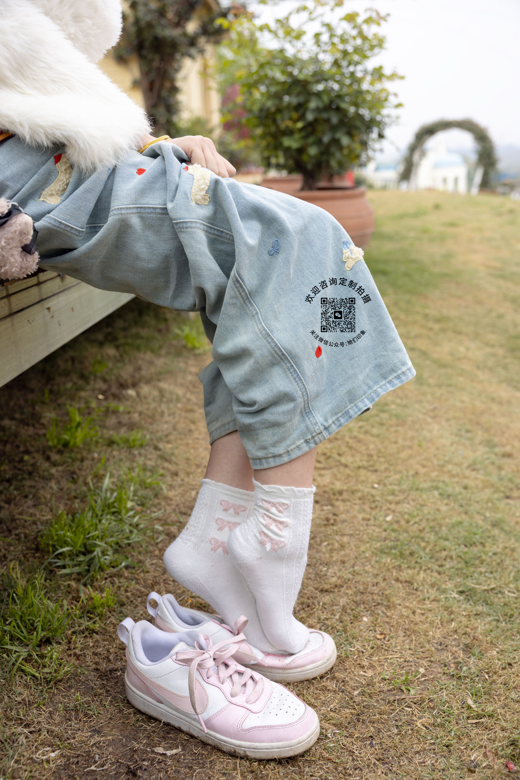 她们印象 No.006 天天