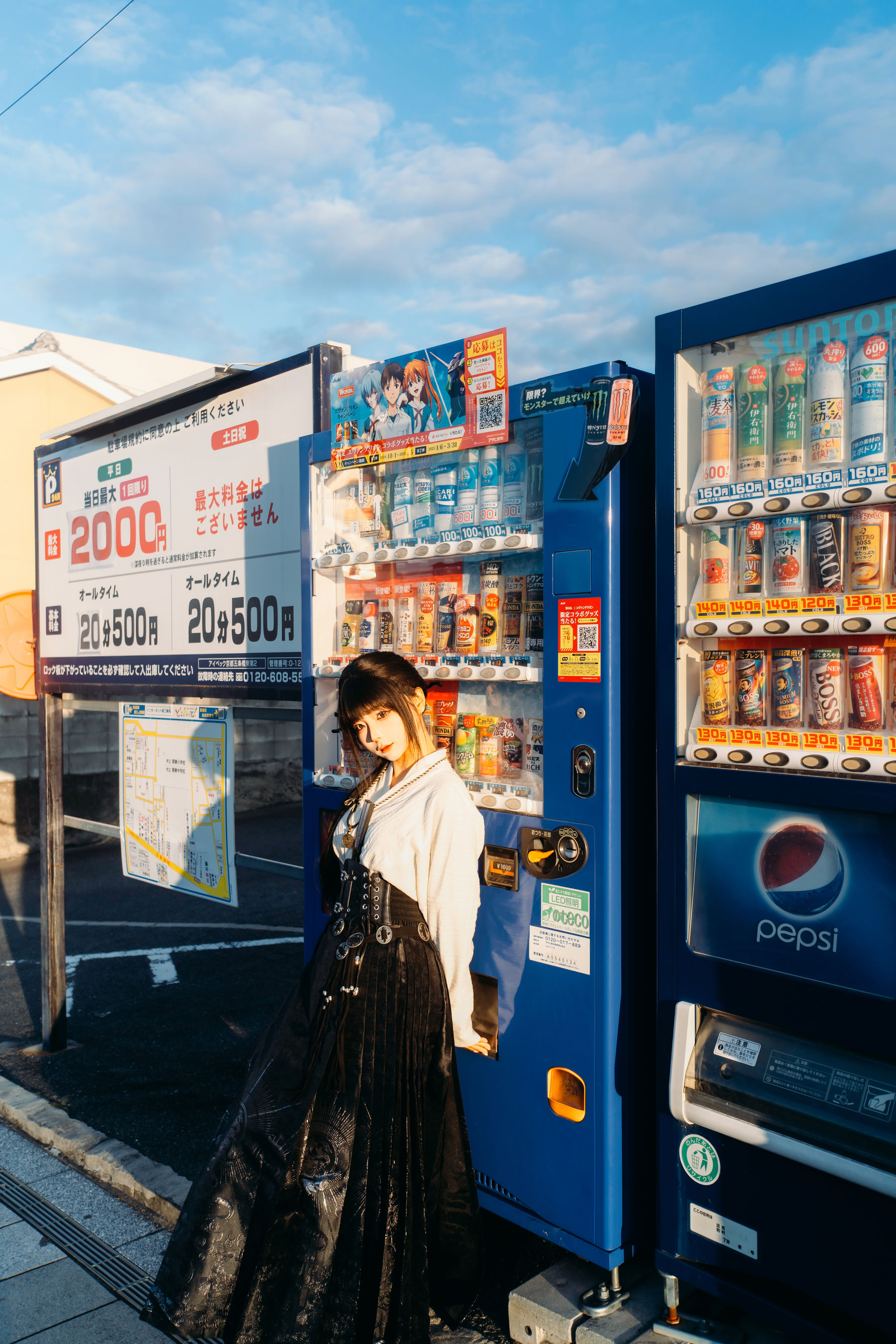 动漫博主蠢沫沫 - 秋寻(上)  第212张 动漫博主蠢沫沫 - 秋寻(上)  第212张