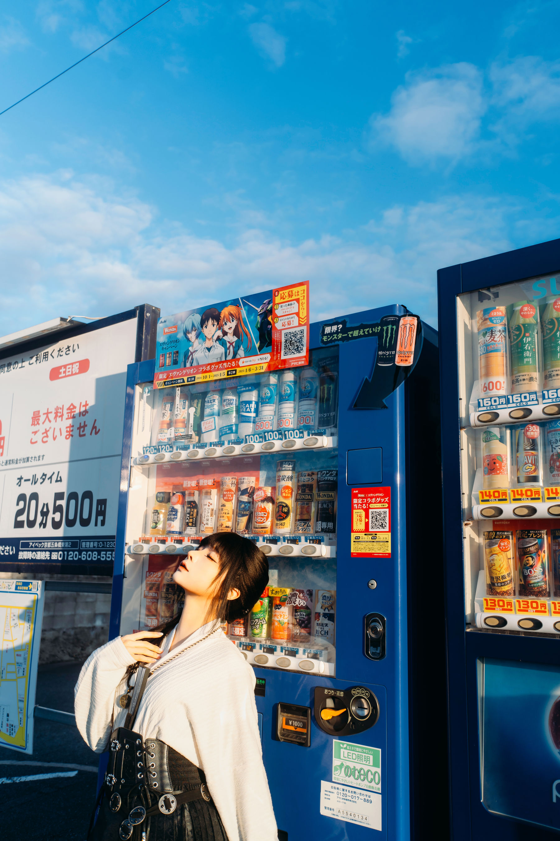 动漫博主蠢沫沫 - 秋寻(上)  第213张 动漫博主蠢沫沫 - 秋寻(上)  第213张