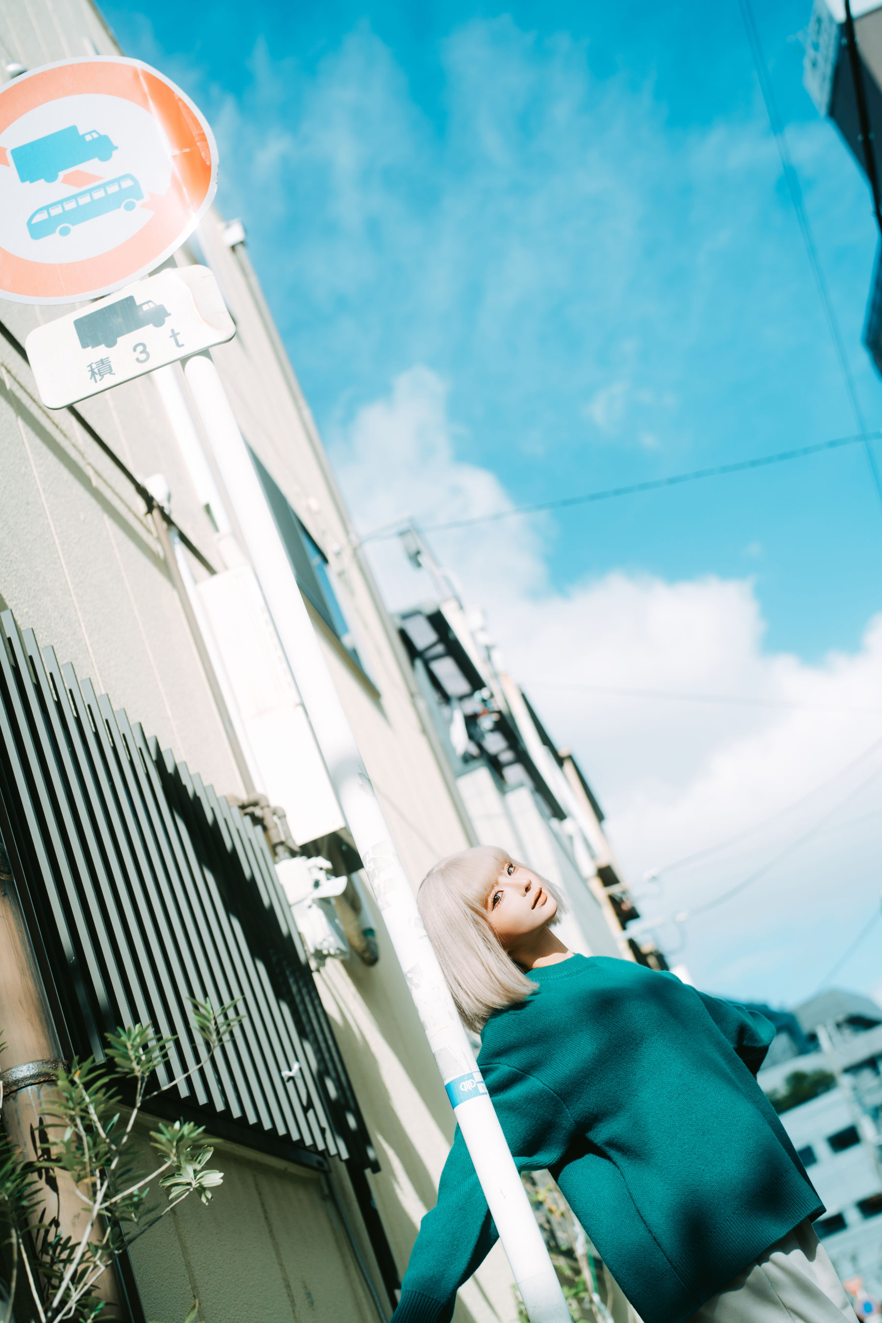 动漫博主蠢沫沫 - 秋寻(上)  第233张 动漫博主蠢沫沫 - 秋寻(上)  第233张