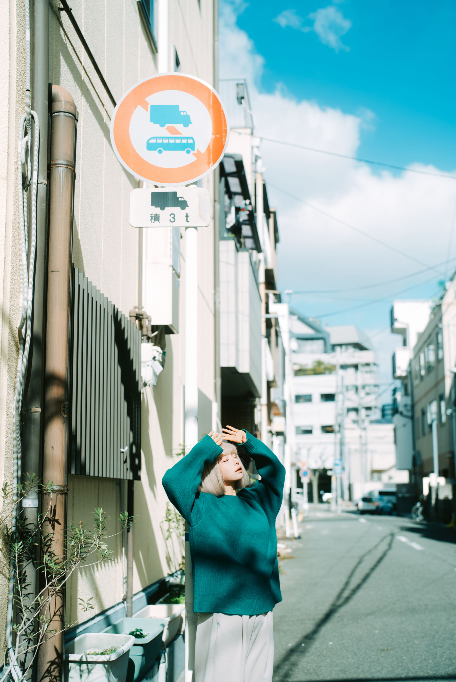 动漫博主蠢沫沫 - 秋寻(上)  第232张 动漫博主蠢沫沫 - 秋寻(上)  第232张