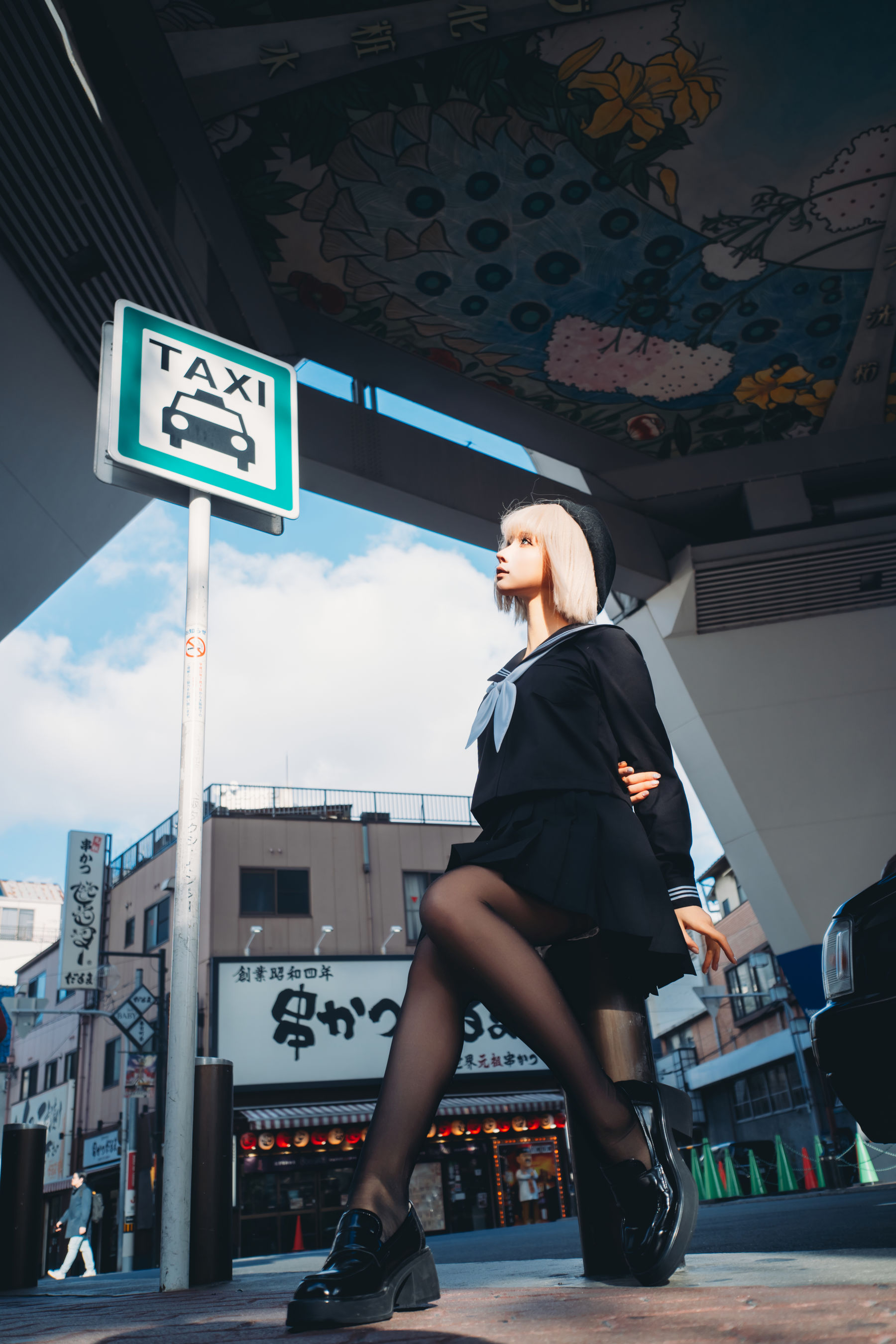 动漫博主蠢沫沫 - 秋寻(上）  第11张