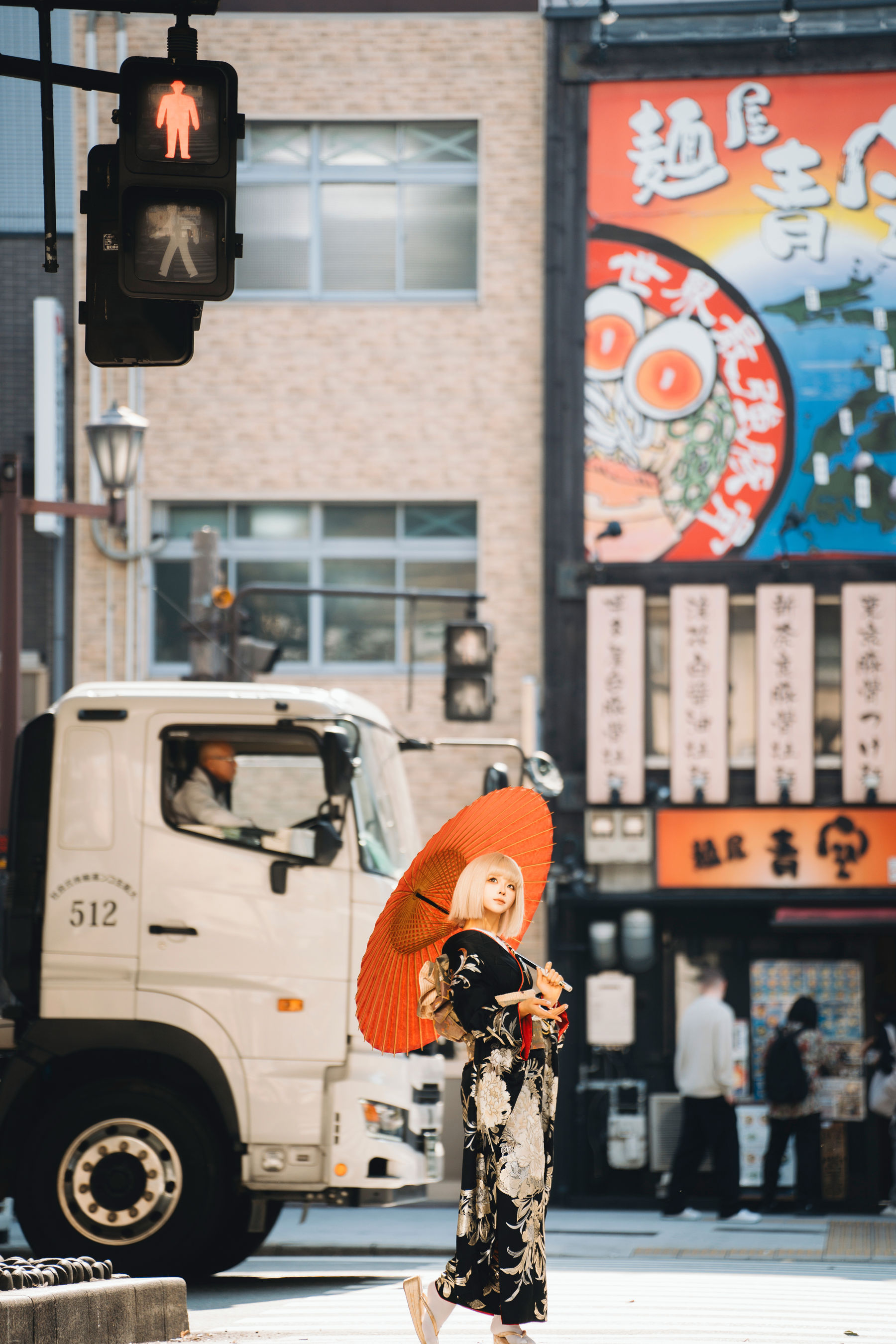动漫博主蠢沫沫 - 秋寻(下）  第12张