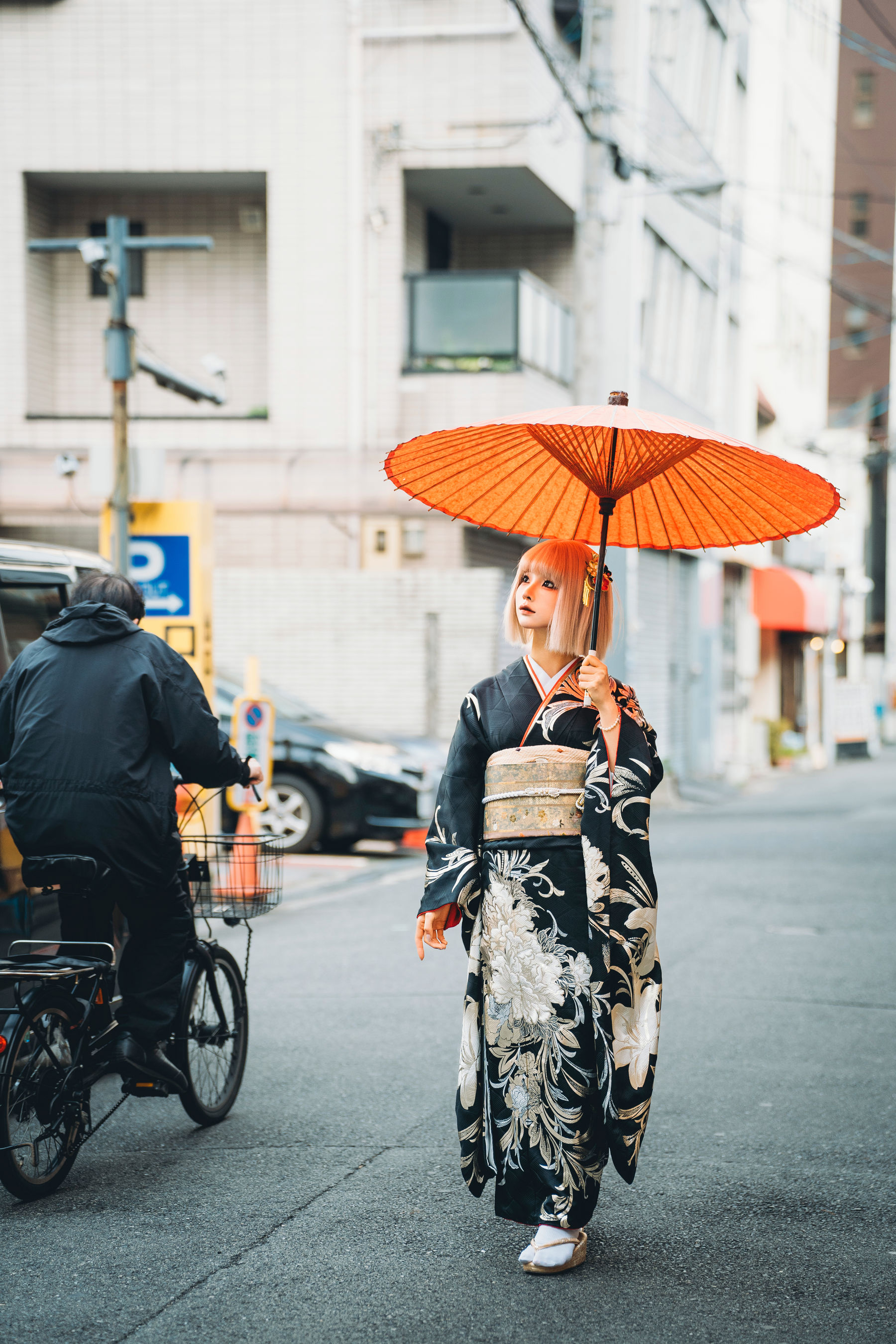 动漫博主蠢沫沫 - 秋寻(下）  第45张