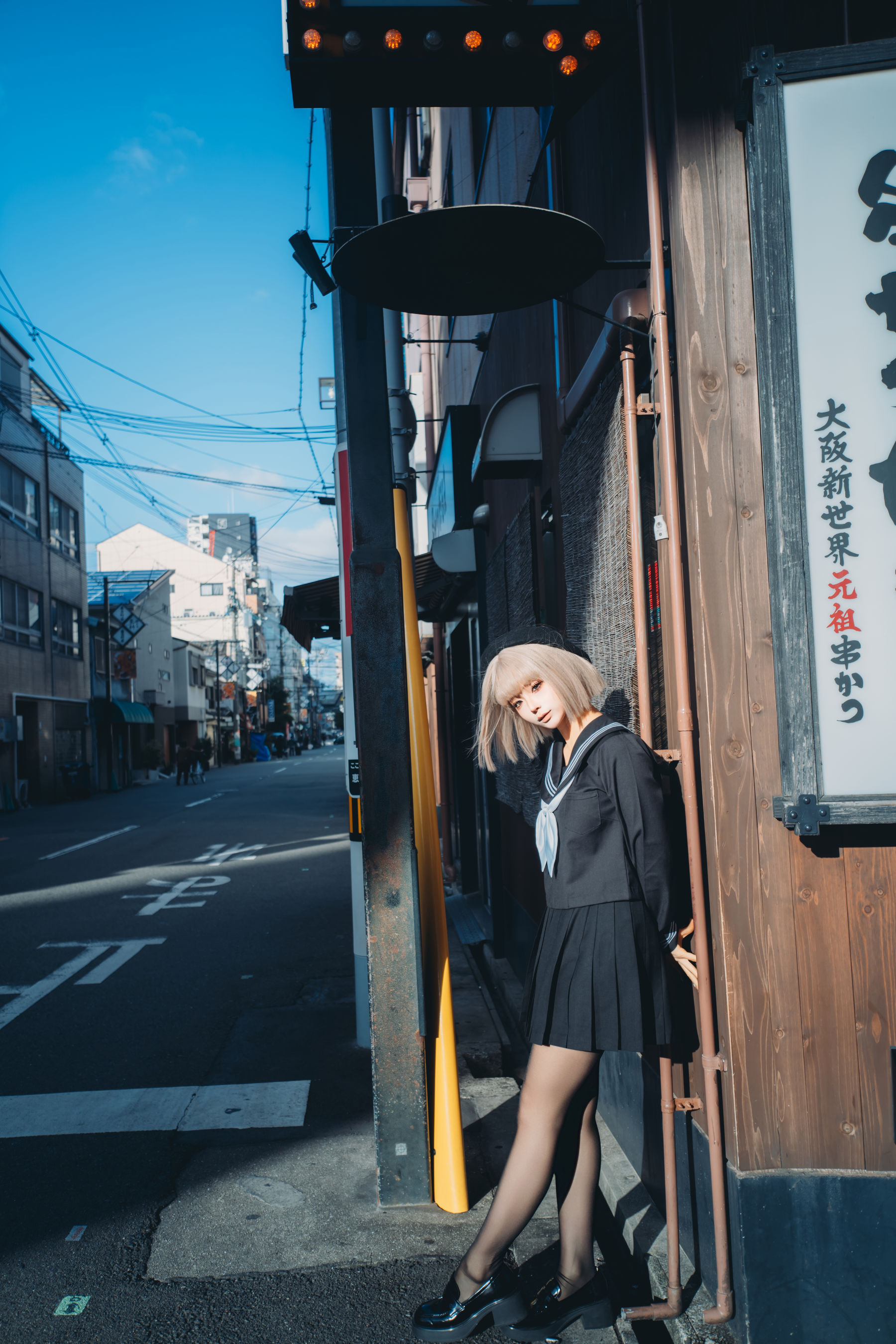 动漫博主蠢沫沫 - 秋寻(上）  第28张