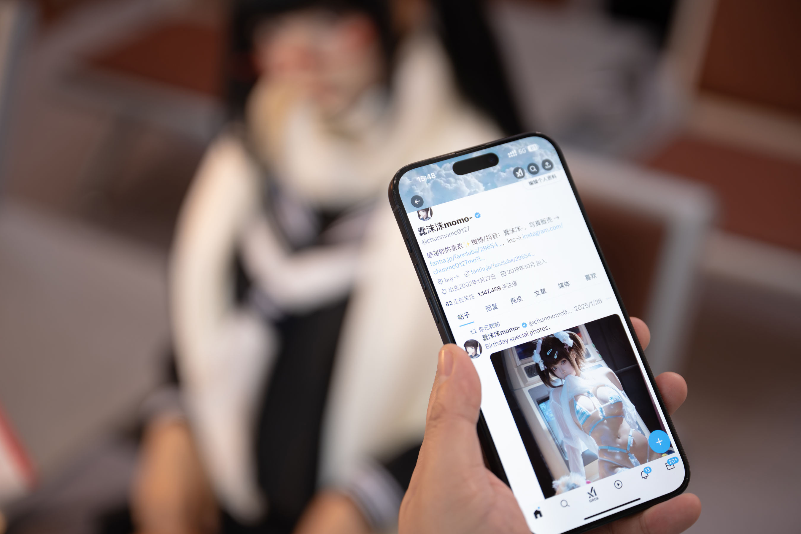 动漫博主蠢沫沫 - 黄推博主的秘密  第12张