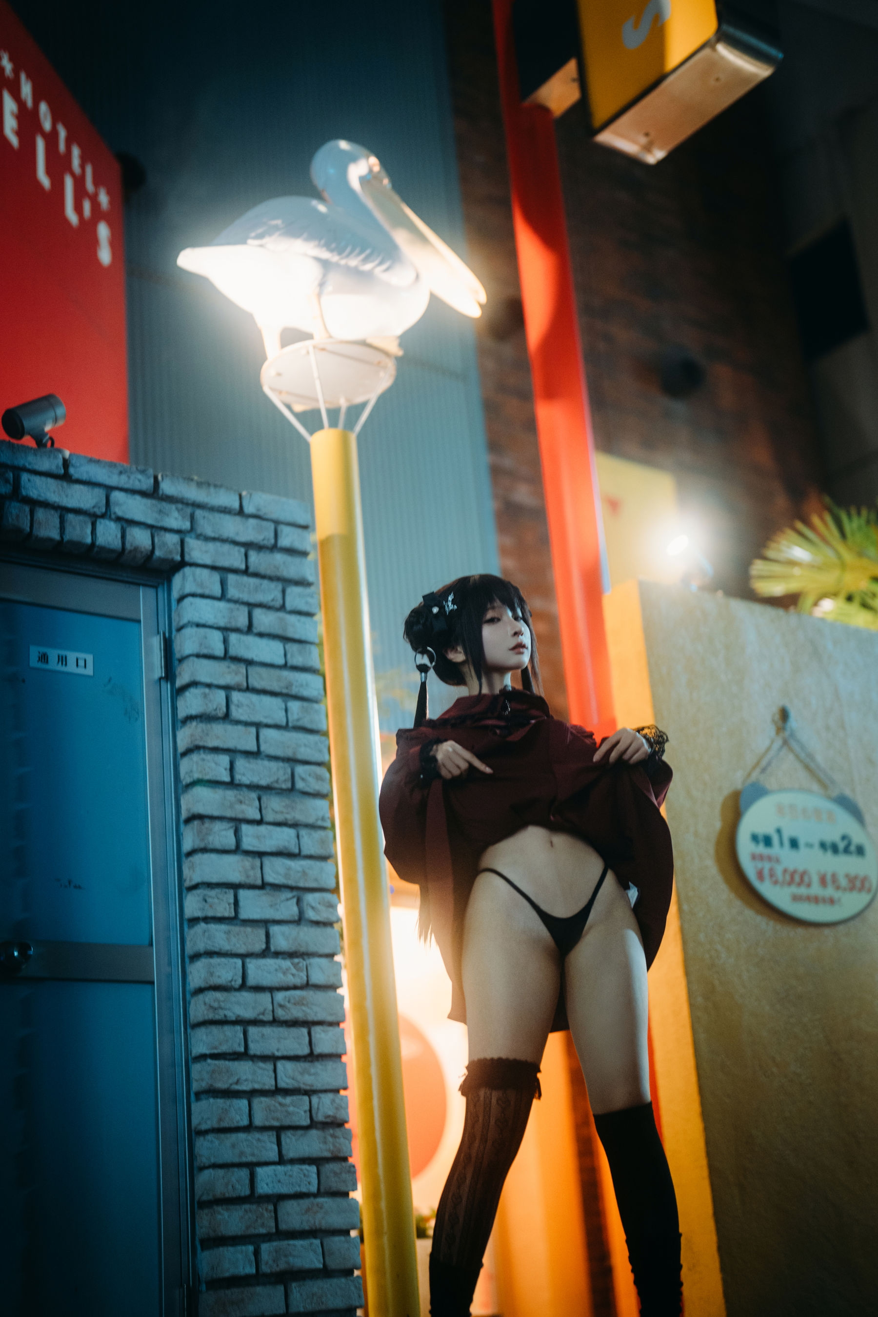 动漫博主蠢沫沫 - 夜行  第40张